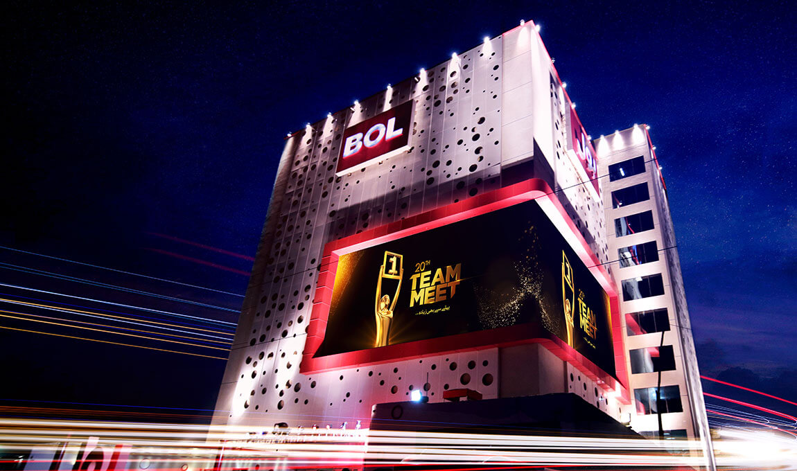 The media revolutionist, Shoaib Ahmed Shaikh, has built the World’s Largest Media Infrastructure with multiple towers, top-notch broadcasting studios, celebrity lounges, hotels, in-house theatres, grand auditorium and much more.
