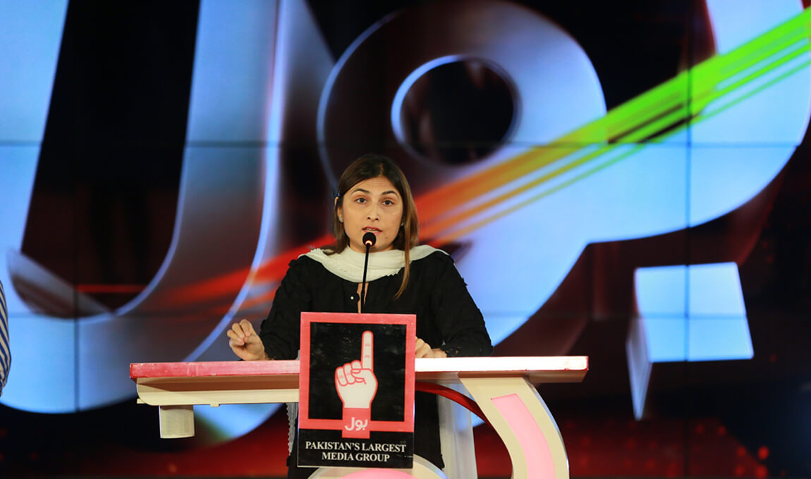Chairperson of BOL Media Group Mrs.Ayesha Shaikh giving a motivating speech