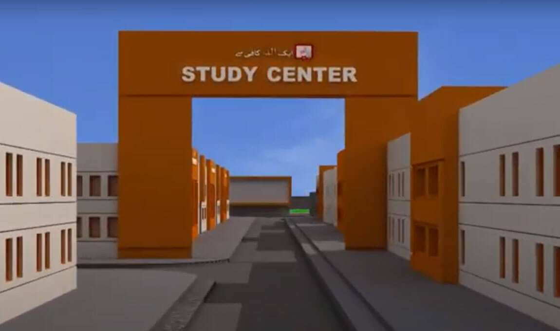 AAKH Trust offers world-class facilities which includes Quality Education, Food & Shelter, Healthcare and much more for the students.