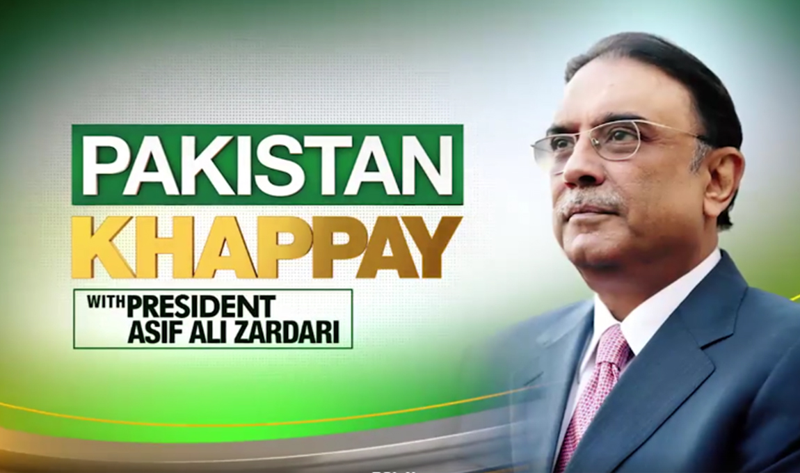 The one-on-one show by Mr. Nazir Leghari where he untangle the twists and turns of Pakistani politics, social and economic issues with Former President of Pakistan, Mr Asif Ali Zardari.